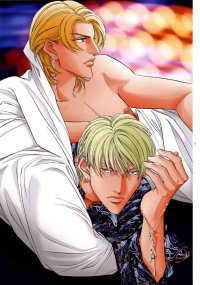 BUY NEW when a man loves a man - 105424 Premium Anime Print Poster